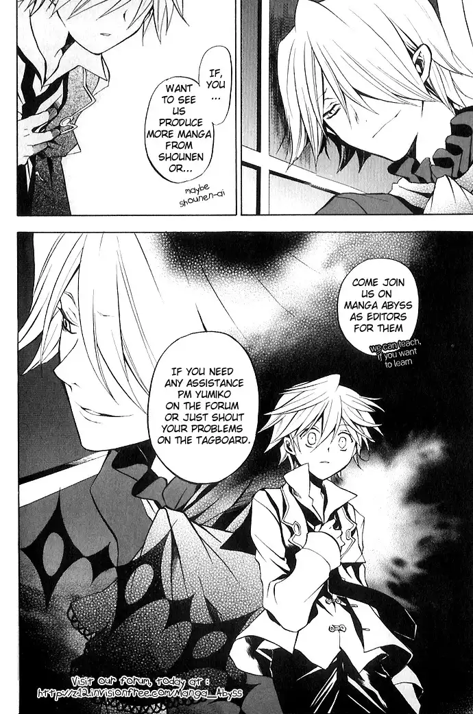 Pandora Hearts Chapter 1 56